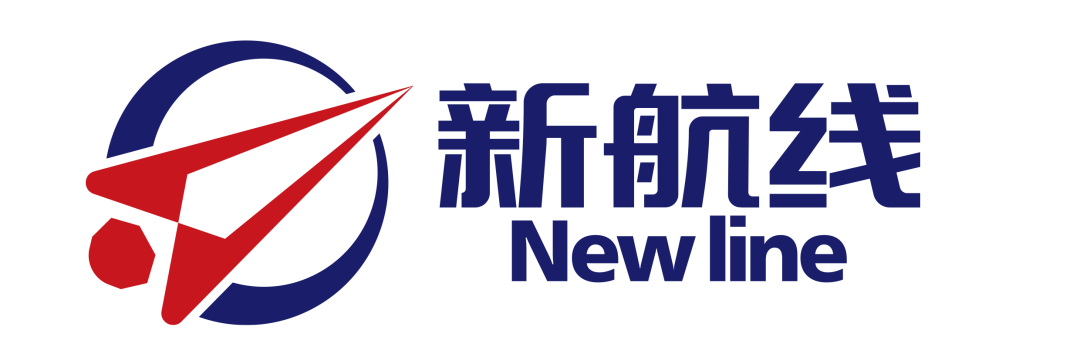 聚焦东北 共话未来 | 山东新航线精彩亮相黑龙江TOP40猪业峰会