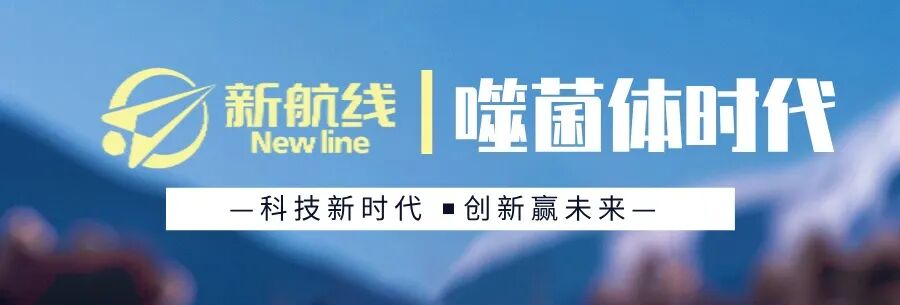 噬菌体三维纳米生物机械结构
