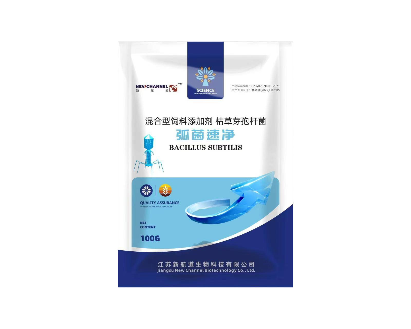 微信图片_20261023140748_809_494.png