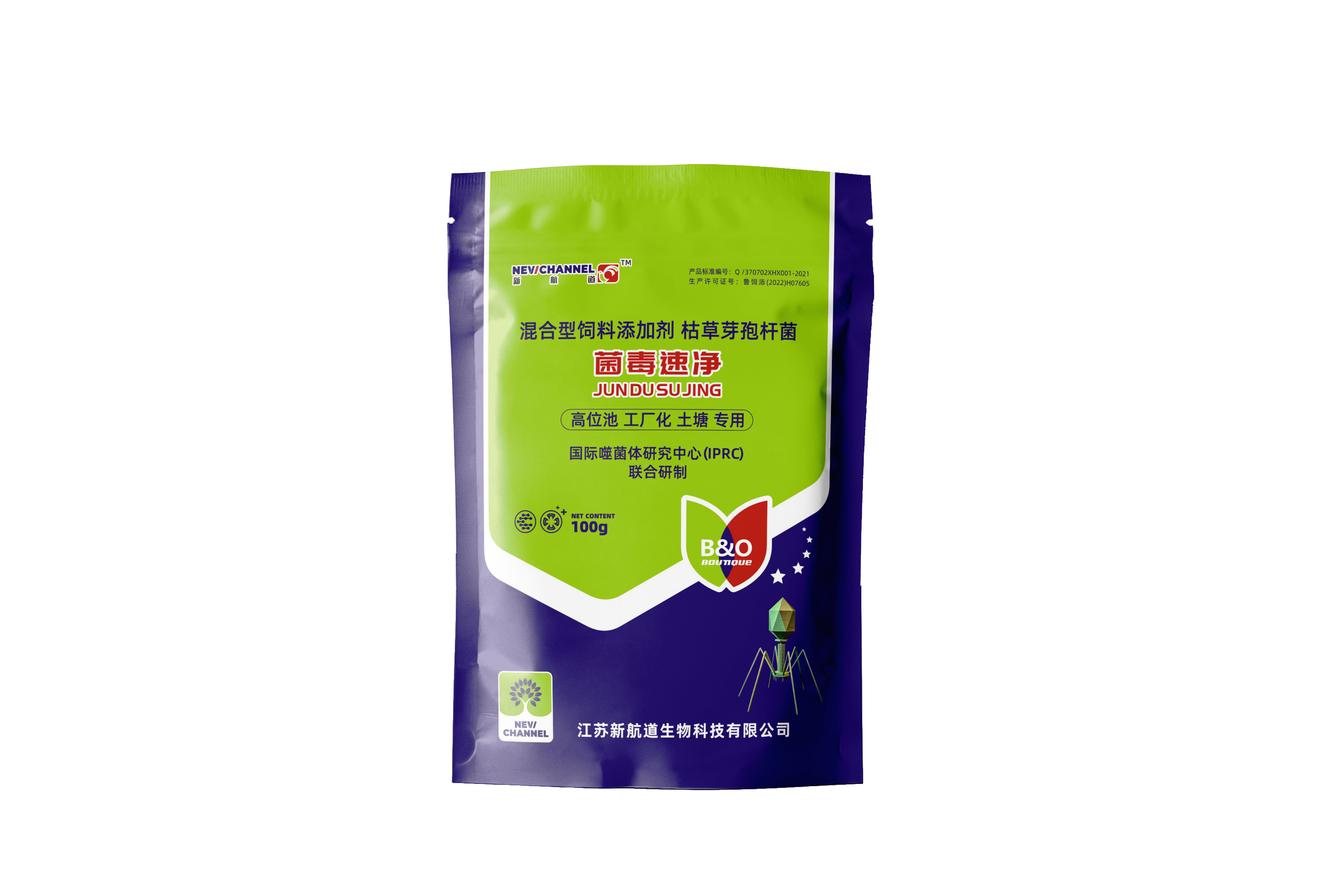 微信图片_20261023140804_810_494.png